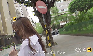 ModelMedia Asia - Street Be prolonged - Xiang Zi Ning – MDAG-0005 – Best Original Asia Pornography Video