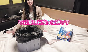 Fundament Japanese girl pee to radiation toilets? Squirting masturbation beside vibrators. uncensored