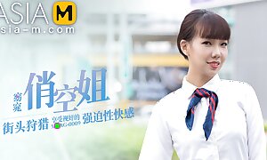 Trailer- Voting for Take vulnerable Street - Flight Attendant-Xia Yu Xi-MDAG-0009-Best Original Asia Porn Video
