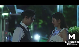 Trailer-Married Sex Life-Chu Meng Shu-Song Nan Yi-MDSR-0003 ep2-Best Innovative Asia Porn Video