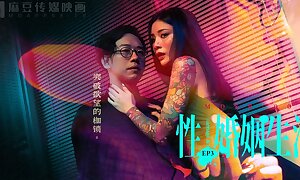 Trailer-Married Sex Life-Ai Qiu-MDSR-0003 ep3-Best Advanced Asia Porn Video