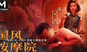 Trailer-Chinese Style Massage Parlor EP3-Zhou Ning-MDCM-0003-Best Original Asia Pornography Video