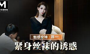 Trailer-Temptation Of Stockings-Jian Yi-MMZ-069-Best Original Asia Pornography Video