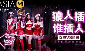 Trailer-Christmas Fuck Game Show-Xia Qing Zi. Shen Na Na. Xue Qian Xia. -MD-0080-Best Experimental Asia Porn Video
