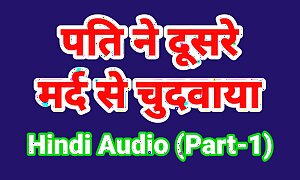 Indian mating Peel with Clear Hindi Audio mating Desi Bhabhi mating