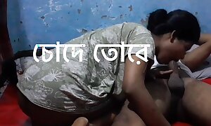 Bangla phase sex marsh cock beside Bangladeshi bhabi