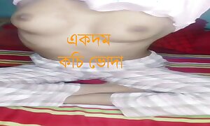 Bangladeshi hawt sexy college unshaded similar her assests