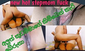 Oriental hawt stepmom first fuck movement with her sstepson