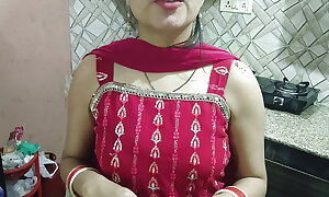 Indian desi saara bhabhi teach how approximately have a party valentine's day thither devar ji downcast and downcast xxx fuck ballpark sex tight pussy