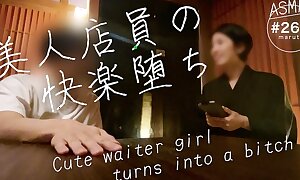 Japanese-style izakaya pick-up sex. Adorable waiter loopings into a bitch. Full-grown video shooting while confused. Cruel talk(#268)