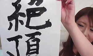 Japanese solo girl stroking and writting uncensored.