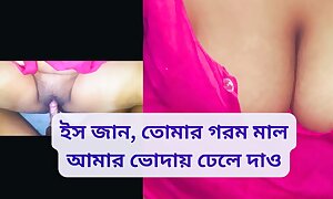 Dashi Cheating Wife Hard Screwed Corroboration Deep Throat Beside Say no to And Enjoyment from Say no to Hard. Bd Nusrat Islam .